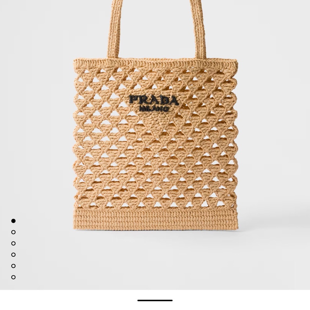 Prada Tan Tote Bag with Woven Design and Structured Shape